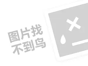 寮€涓€瀹舵姢鐪奸儙搴楋紙鍒涗笟椤圭洰绛旂枒锛?></div>
          <div class=